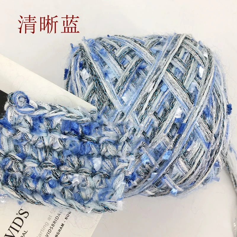 250 г крупная мохеровая пряжа для вязания модная шерстяная ручная вязка вязаный