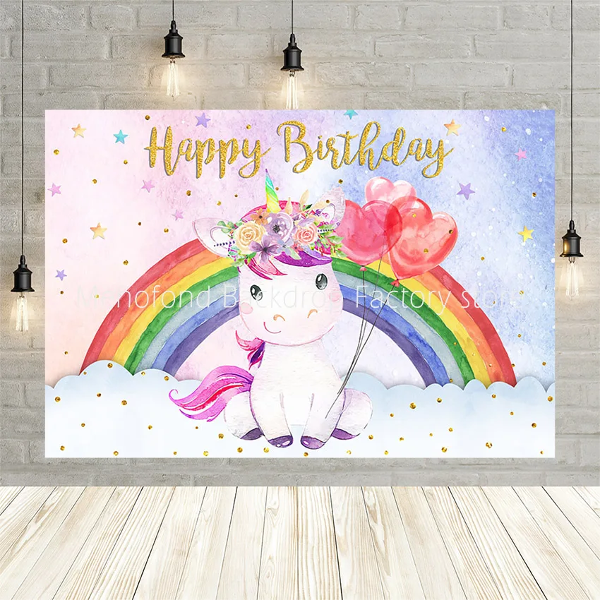 

Mehofond White Clouds Unicorn Happy Birthday Backdrop Rainbow Heart Balloons Background Cake Smash For Girl Banner Photo Booth