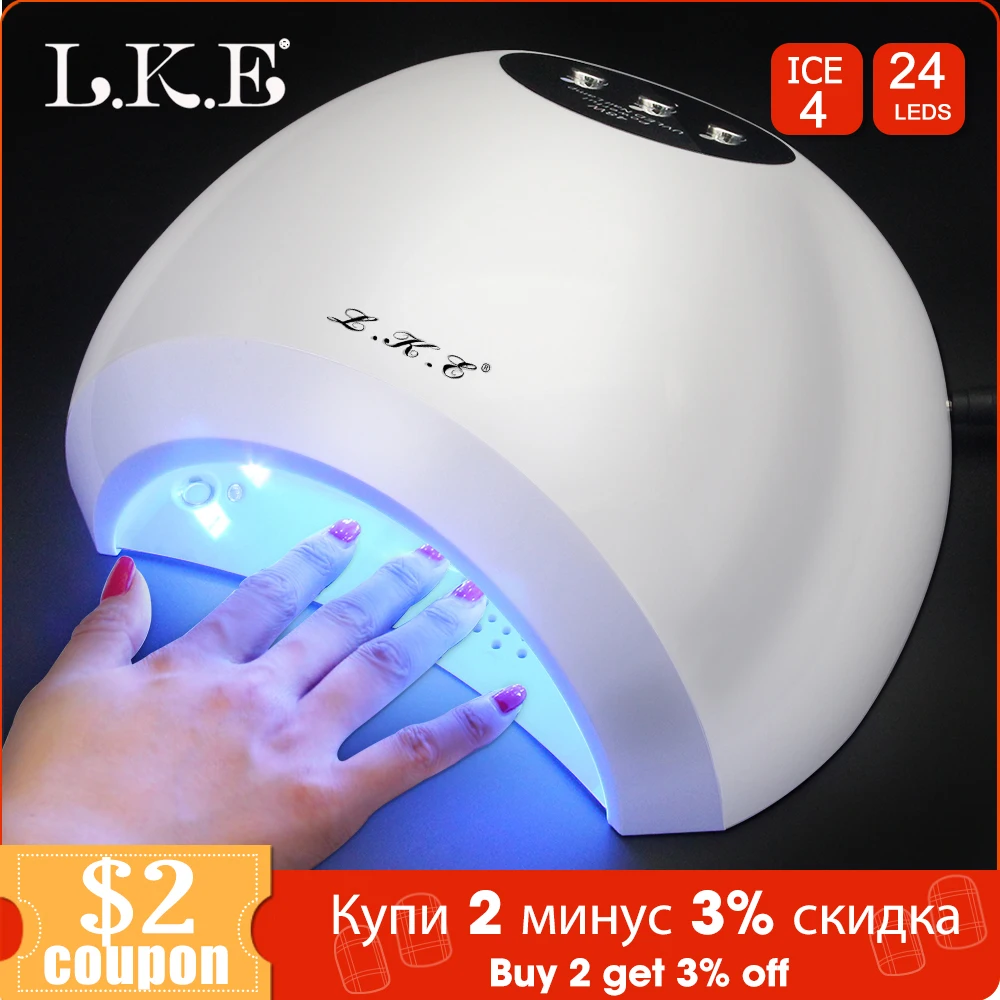 LKE 48 ватт УФ светодиодная лампа Сушилка для ногтей 24 светодиода Лампа премьер
