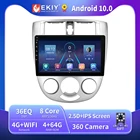 Автомобильный радиоприемник EKIY DSP для Chevrolet Lacetti J200 BUICK Excelle Hrv 2004-2013 Android 2 Din DVD мультимедиа авторадио Navi GPS стерео