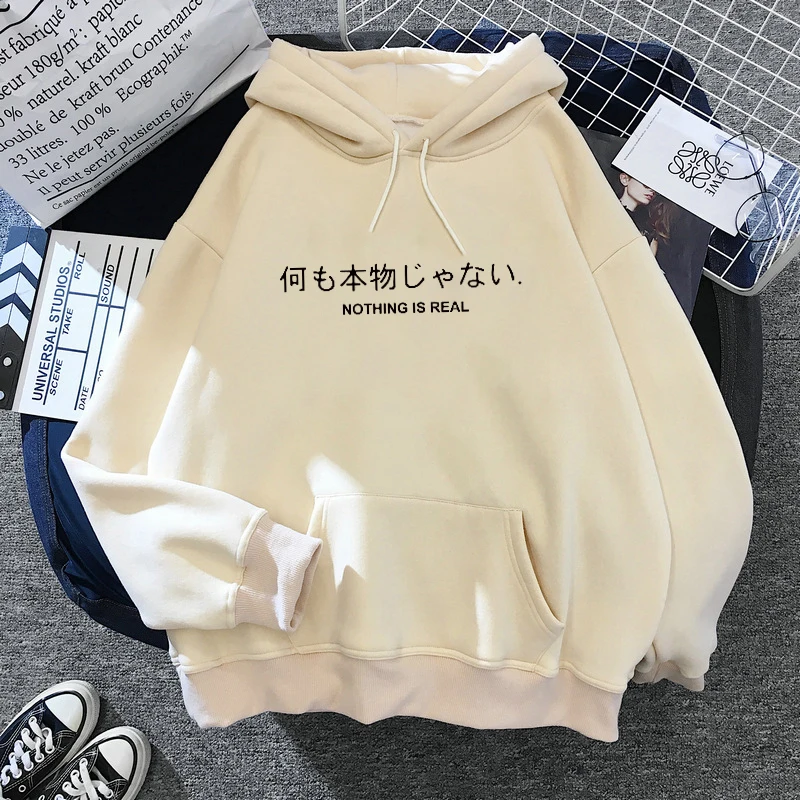 Casual Vintage Korean Pullovers Women sweetshirts Hoodies Oversized Printing Nothing Is Real Sweatshirts Hooded Harajuku Spring