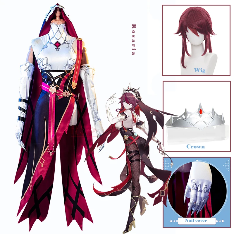 Костюм для косплея Розария геншин ударопрочная Униформа полный комплект парик