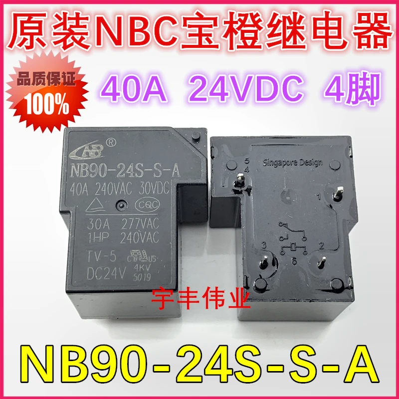 

5PCS/LOT 40A NB90-24S-S-A 424VDC NB90-24S-C-A