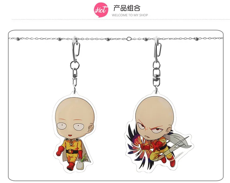 Аниме One Punch Man брелок Сайтама милый забавный мультфильм акриловое кольцо для ключей модная новинка Персонализированная подвеска ювелирное изделие подарок брелок