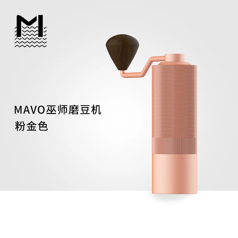 安い ステンレス鋼420コーヒーグラインダー高-endの米国ポータブルクラッシャー手動コーヒーミルミニamoladora粉砕機EK50MCJ