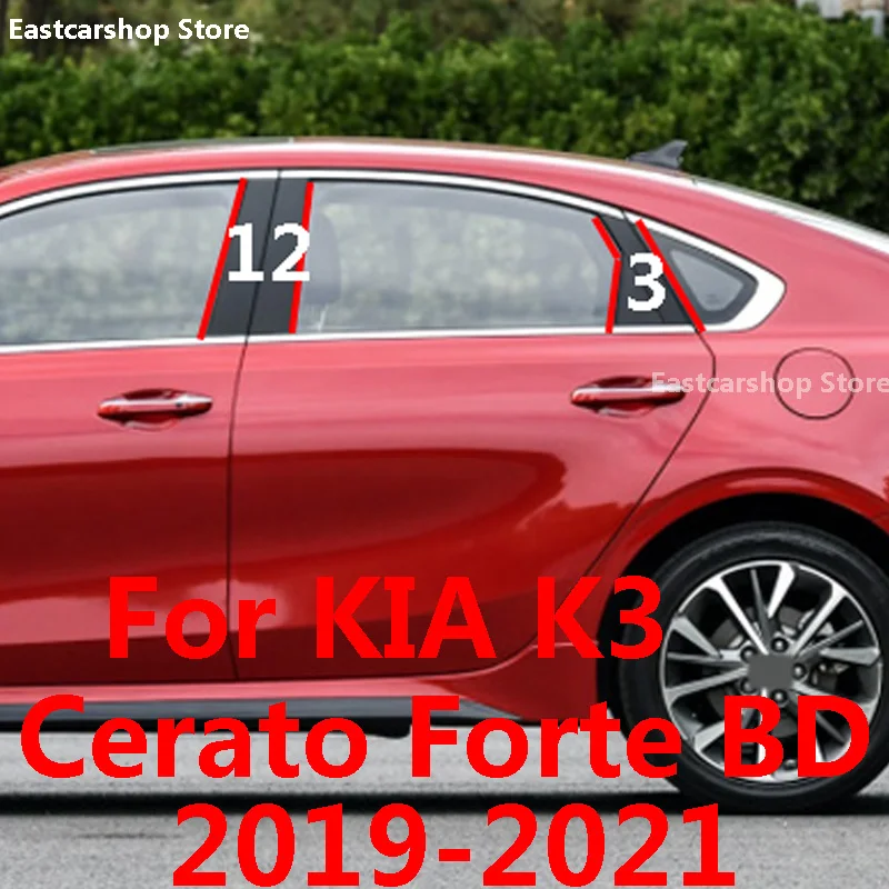 For KIA K3 Cerato Forte BD GT 2022 2021 2020 2019 Car B C Pillar Middle Central Column PC Window Decoration Sticker Accessories