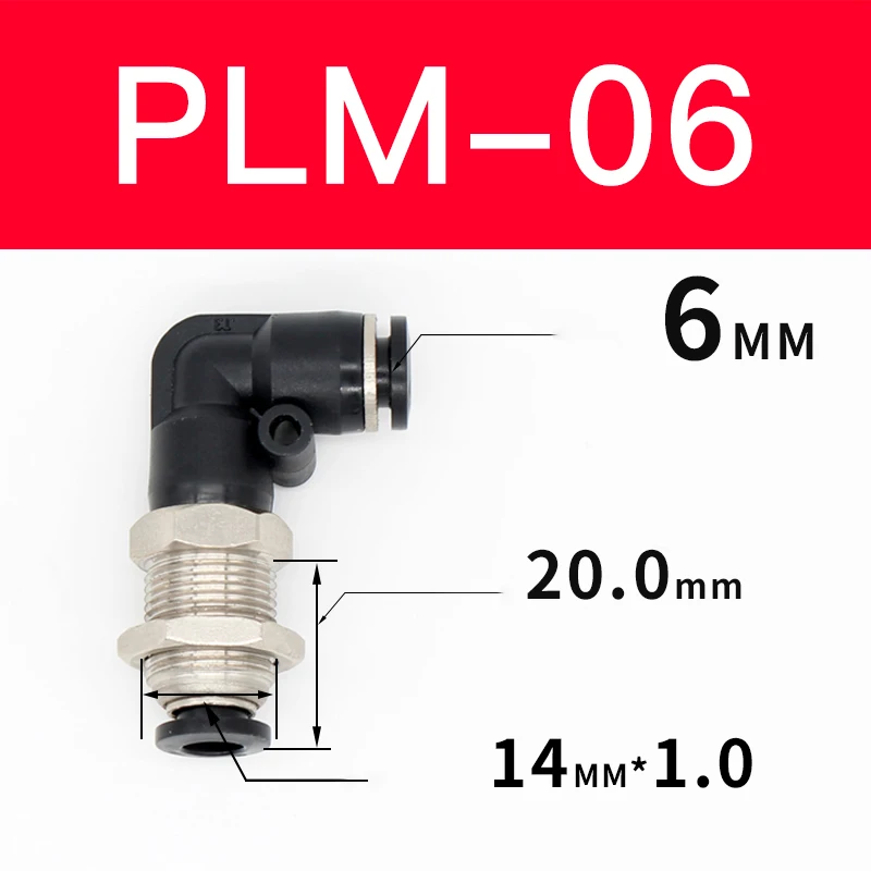 PLM-06 PLM переборка Юнион локоть Пневматический воздушный соединитель Быстрый Соединительный трубный фитинг - Цвет: PLM-06