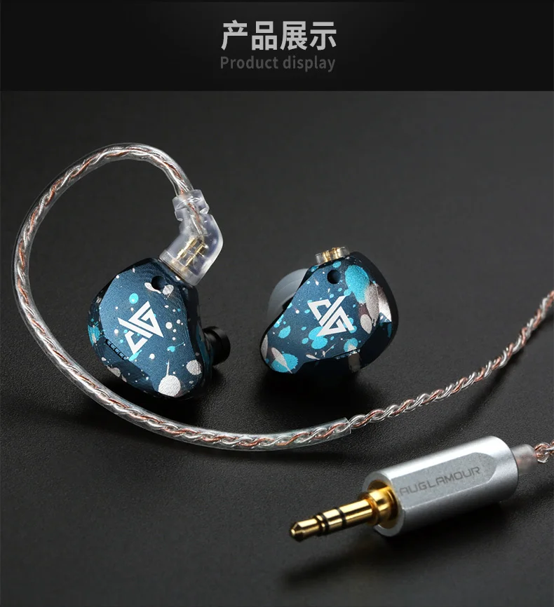 AUGLAMOUR RT-3 1DD+ 2BA Hi-Fi гибридная технология в ухо монитор наушники бас гарнитура вкладыши Заушник со съемным кабелем