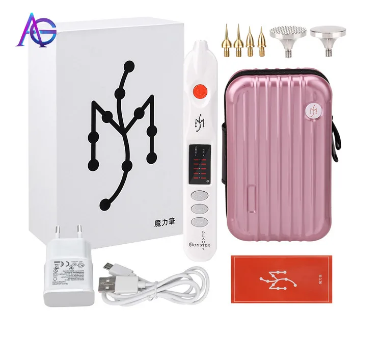 

ADG Mini magical sweeping spotted acne removal and tattoo removal pen