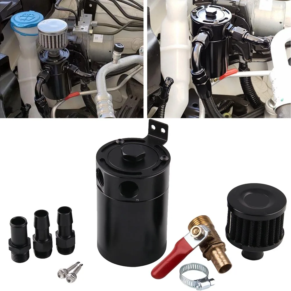 2 портовый маслоуловитель резервуар для резервуара алюминиевый Карбюратор с