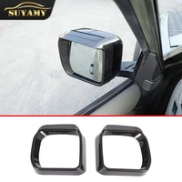 car rearview mirror covers rain eyebrow frame decorate exterior auto accessories modeling for land rover defender 110 2020 2022