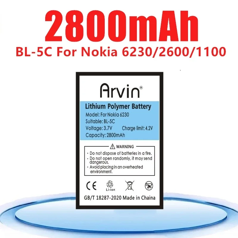 Аккумулятор литий-ионный на 2800 мАч для Nokia 1112 1208 1600 2610 n70 n71 N91 E60 2600 6230 N-Gage |