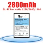 Аккумулятор литий-ионный на 2800 мАч для Nokia 1112 1208 1600 2610 n70 n71 N91 E60 2600 6230 N-Gage