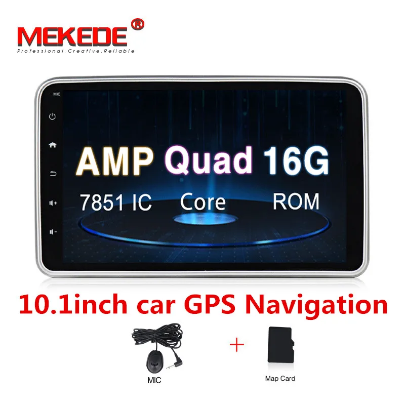 10inch 16G CAR DVD 1024x600 HD с большим экраном 1Din Android8.0 Универсальный 8 дюймов DVD Авто Радио Android автомобильный gps стерео универсальный автомобильный мультимедийный плеер - Цвет: 10inch 16G CAR DVD