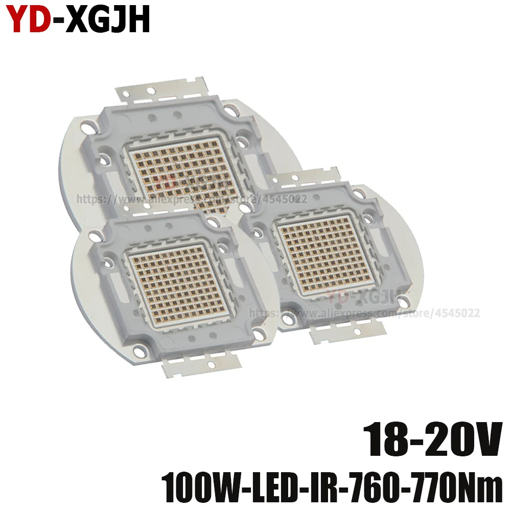 Infrared High Power LED 500nm 680nm 730nm 760nm 810 850nm 940nm 1050nm 3W5W10W20W30W50W100W for IR LED Surveillance camera light