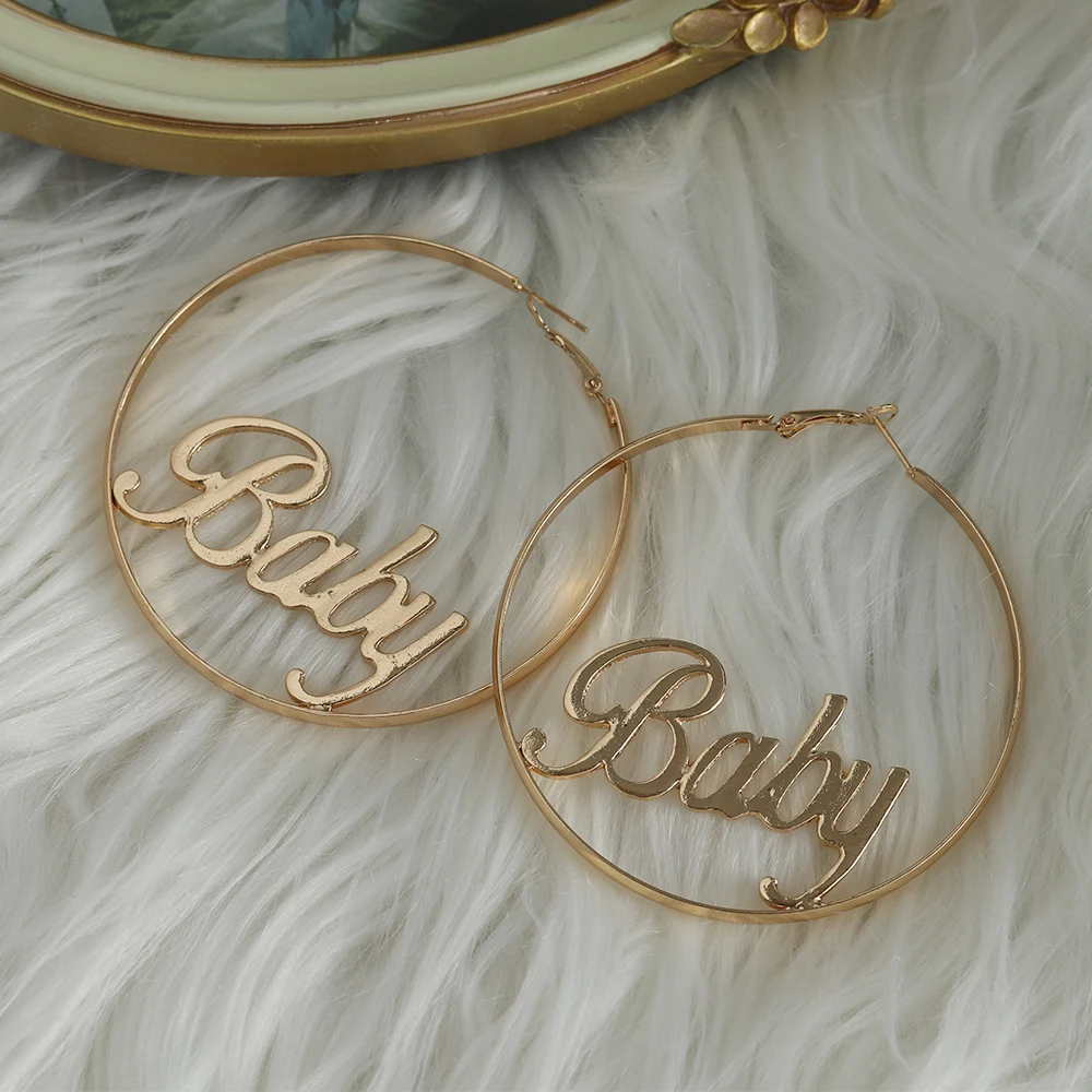 Серьги-кольца детские с надписью крупные геометрические 1 пара простой