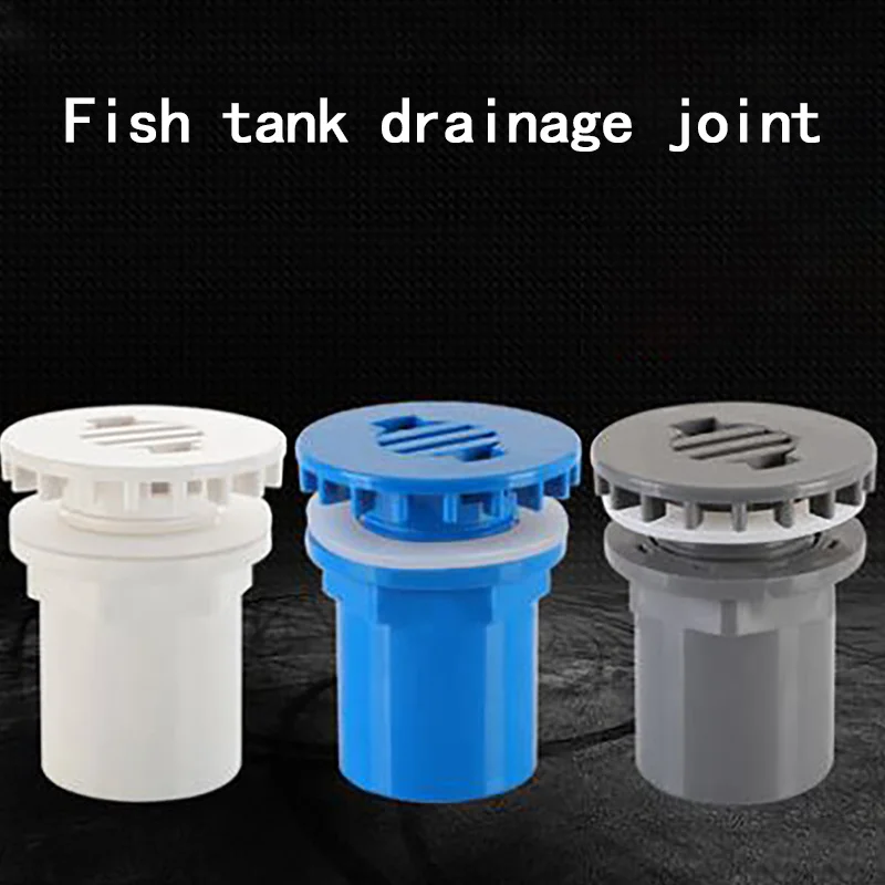 Резервуар для рыбы емкость из ПВХ дренажная труба дренажный резервуар
