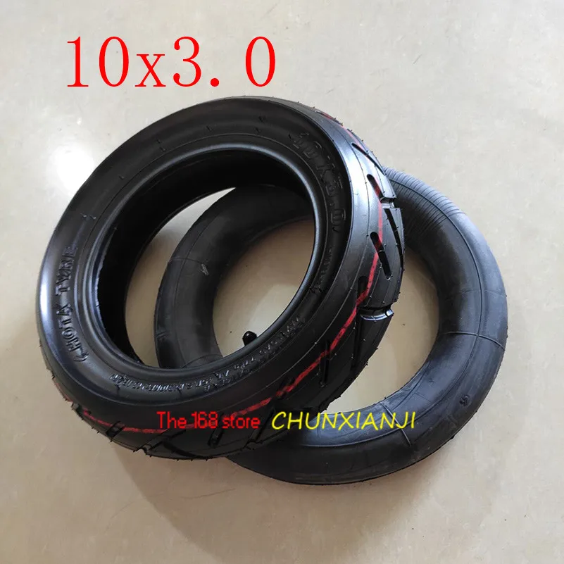 Высокая производительность 10x3,0 внутренняя и внешняя шина 10*3,0 труба шины для KUGOO M4 PRO Электрический скутер Go karts ATV Quad Speedway шины