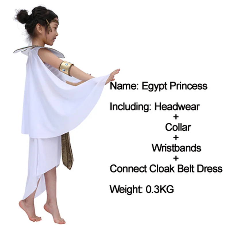 Костюмы на Хэллоуин Древний Египет Египетский Король Фараона императрица