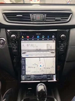 121 inch car GPS navigation DVD multimedia player for Nissan x-trail 2014-2019 radio auto GPS head unit stereo tape recorder