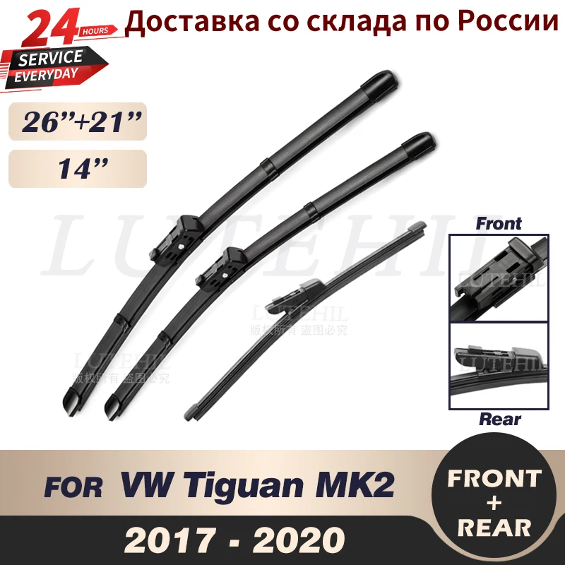

Wiper Front & Rear Wiper Blades Set For VW Tiguan MK2 2017 2018 2019 2020 Windshield Windscreen Window 26"+21"+14"