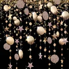 Свадебное украшение 4 м Золотые Серебряные звезды круглые бумажные гирлянды детский душ украшения для дня рождения баннеры рождественские принадлежности