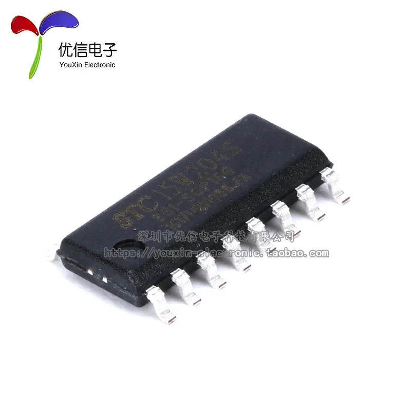 

5PCS STC15W204S-35I SOP16 STC15W204S-35I-SOP16 SOP-16 STC15W204S SOP SOIC16 SOIC-16 SMD new and original IC Chipset