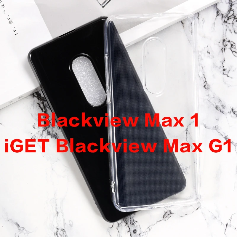 Глянцевый силиконовый чехол ТПУ бампер задняя крышка для телефона Blackview MAX 1 MAX1 Max