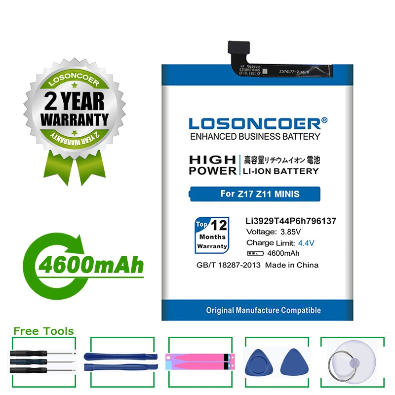 Аккумулятор LOSONCOER 4600 мАч Li3929T44P6h796137 Li3829T44P6h796136 для ZTE Nubia Z11 mini S NX549J Z17 NX569H