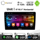 Автомагнитола Ownice K6 Plus, мультимедийный плеер на Android 10,0, 8 ядер, 6 ГБ + 128 Гб, 1280*720, 4G LTE, BT 5,0, SPDIF, DSP, 8 ядер, A75 * 2 + A55 * 6