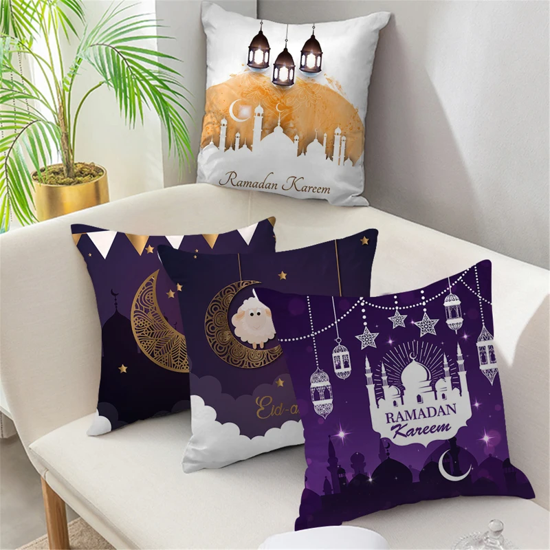 

Pillow Cases Ramadan Decoration Cushion Cover Pillowcases Moon Star Eid Mubarak Festive Kussenhoes Cojines Pillow Case