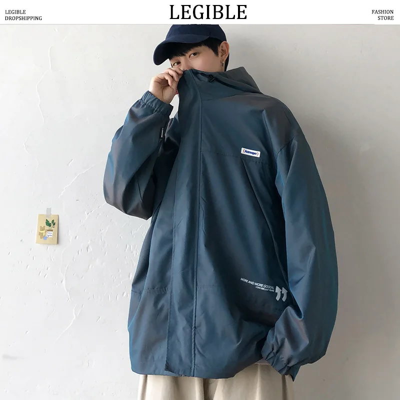 Мужская ветровка на молнии однотонная свободная повседневная куртка