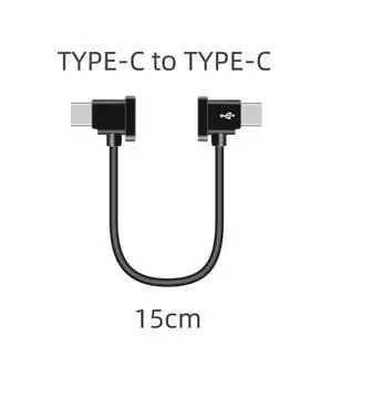 Кабель TYPE-C/Lightning/TYPE-C/Micro USB для передачи данных дрона, 15/30 см