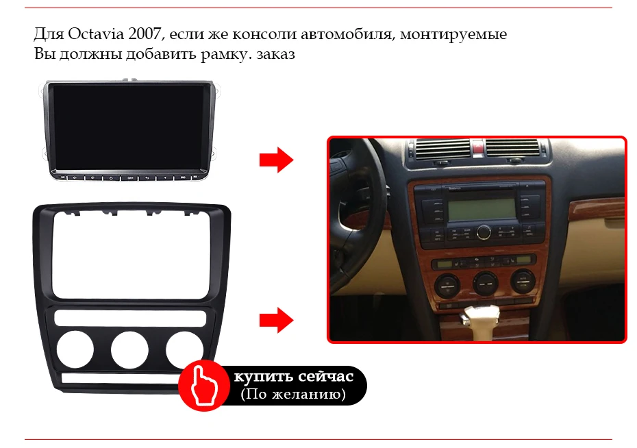 Android 10 2 Din 4 г+ 64 г 8 ядерный автомобильный dvd Мультимедиа Радио gps аудио для VW polo golf 5 6 passat B6 B7 cc tiguan skoda/Seat DSP ips