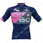 Летние мужские Вело-Джерси 2021 Rosti с коротким рукавом велосипедные рубашки MTB велосипедные Джерси Одежда для велоспорта Одежда одежда Ropa Maillot Ciclismo