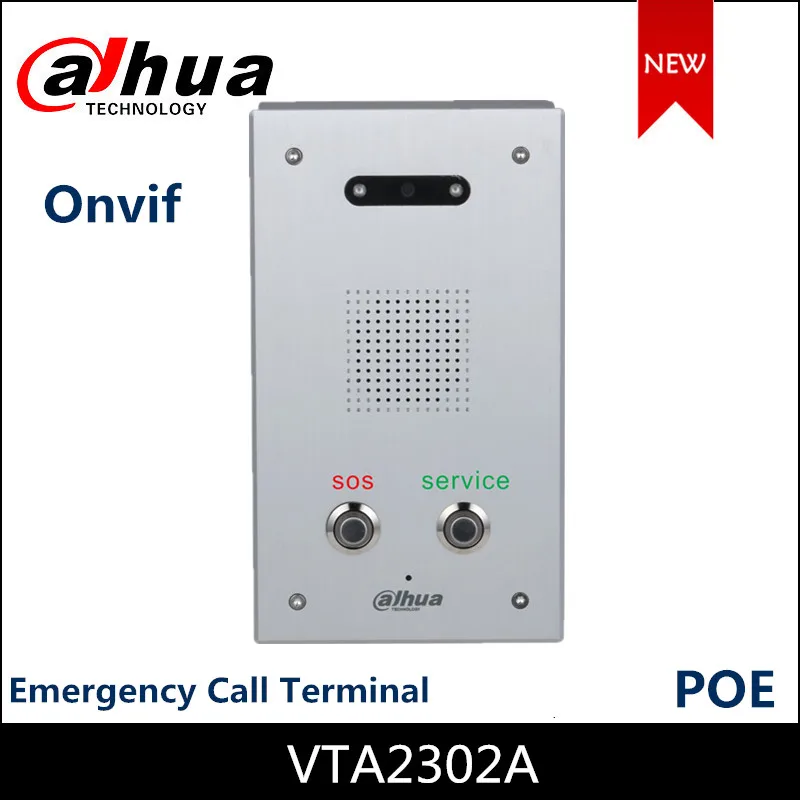 Аварийный вызов Dahua VTA2302A автоподсветка и ночное видение POE сигнализация одной