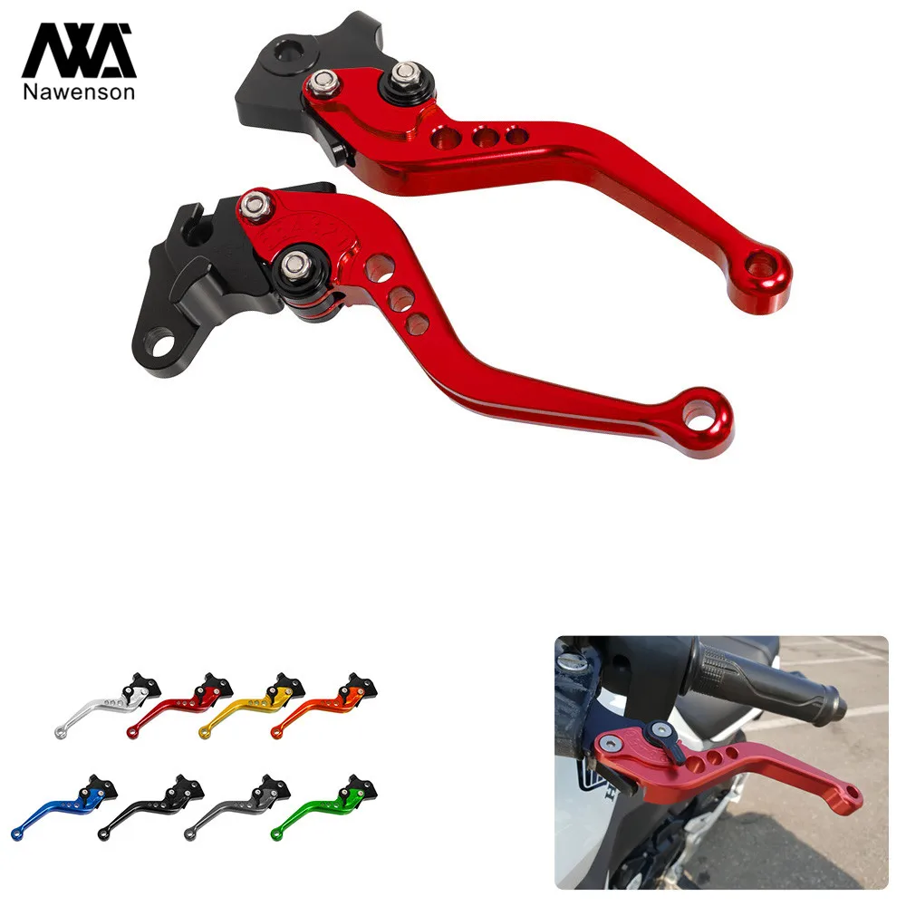 Регулируемые тормозные рычаги руль сцепления алюминиевые короткие