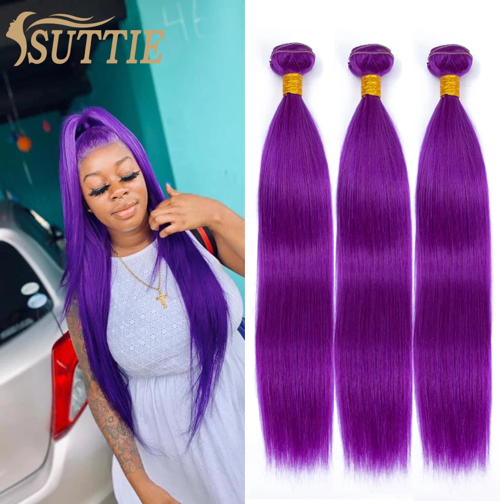 Suttie Purple Color Straight Human Hair Bundles Virgin Hair 26 28 30 Inch Long Brazilian Weave Hair Bundles