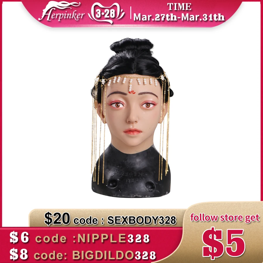 Высококачественная женская маска для Хэллоуина силиконовая лица Карнавальная