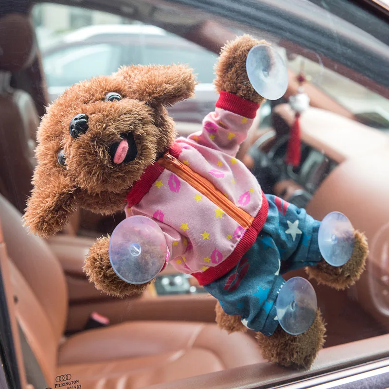 Новая электрическая плюшевая стеклянная присоска голосовое управление Собака