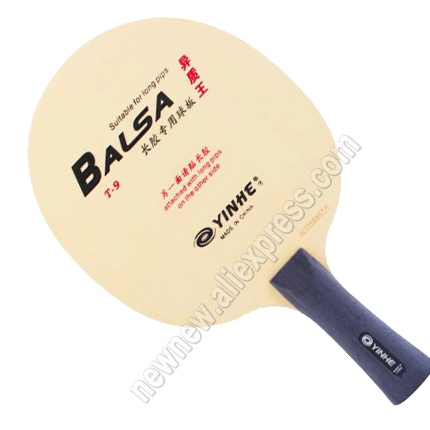 Резинка Yinhe T9 PRO для настольного тенниса с длинными насадками | Спорт и
