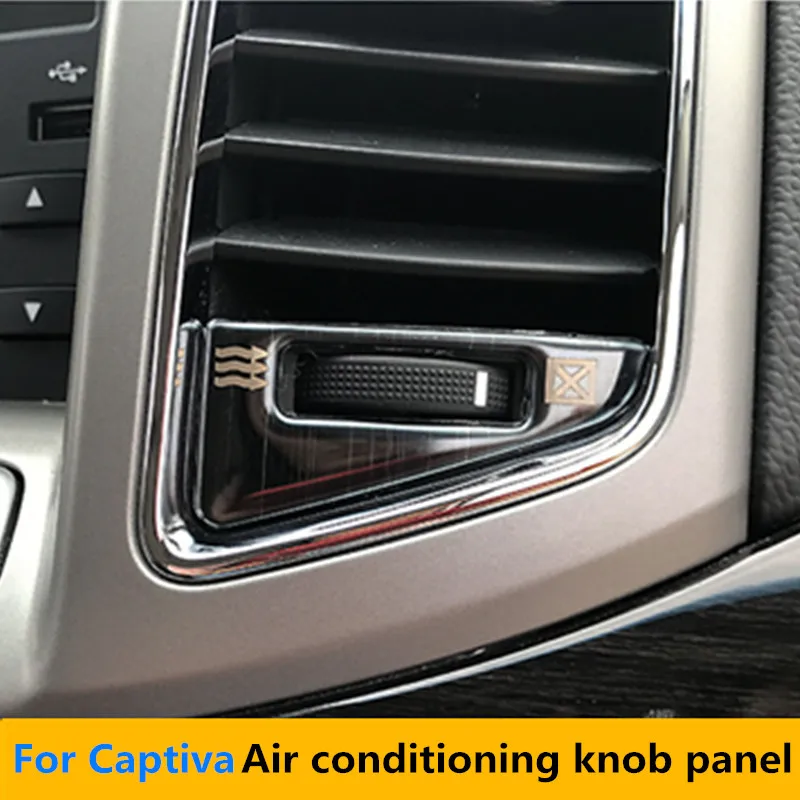 Черная титановая проволока из нержавеющей стали Центральная ручка кондиционера