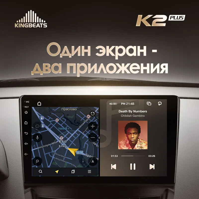 KingBeats штатное головное устройство For Peugeot 207 2006 - 2015 GPS Android 10 автомагнитола на