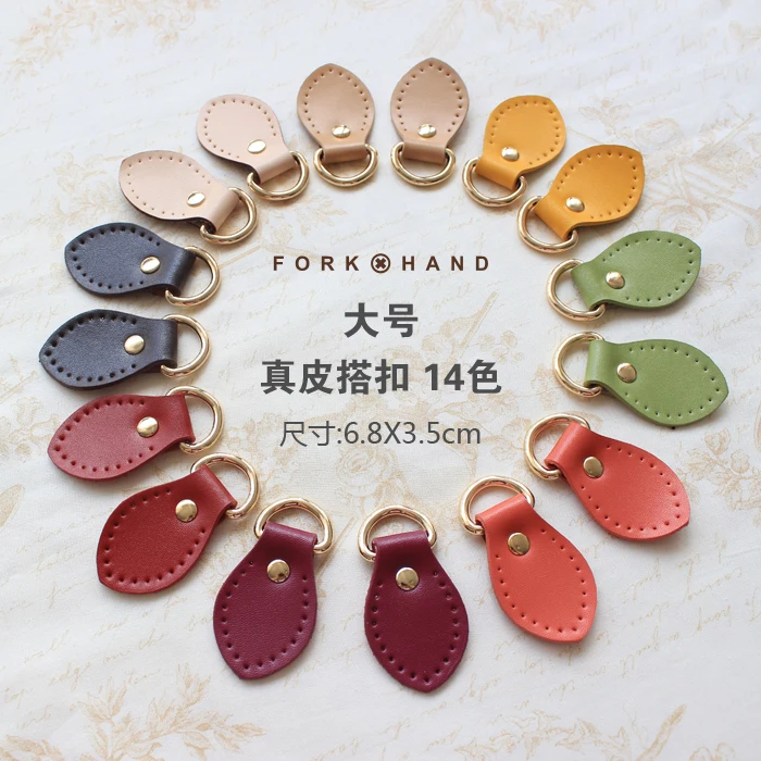 

Strap Accessories Buckle Two-layer Leather