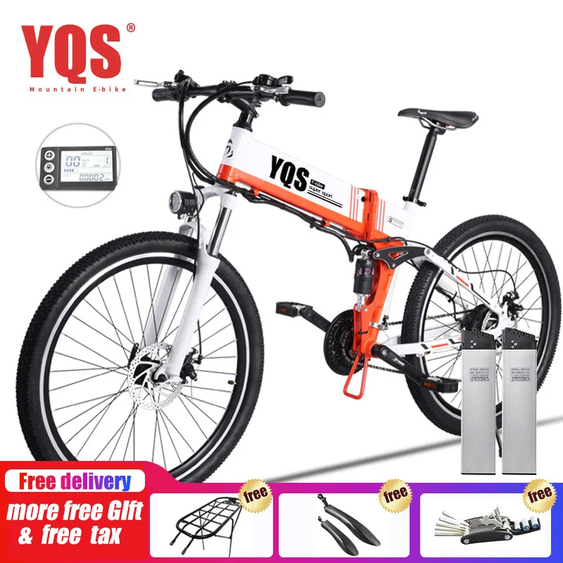 YQS NEW Bicicleta elestrica ebike 110 км bateria De litio 26 &quotOff road bicicleta elet|Электровелосипед| |