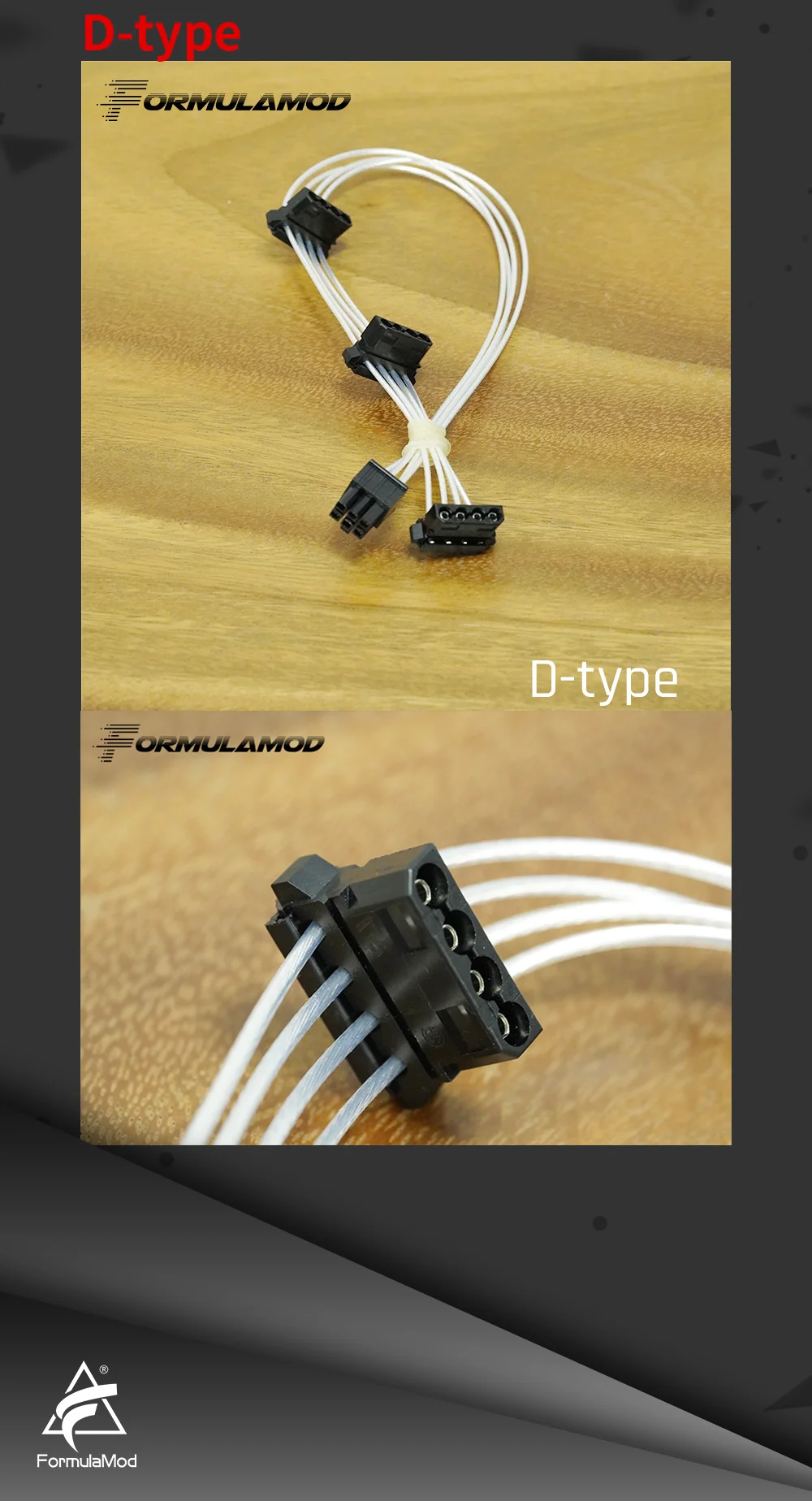 FormulaMod Fm-HS-SL, полностью модульные кабели PSU, посеребренные 18AWG, для Asus THOR& sesonic Focus/Prime Series