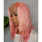 Короткий парик Боб с бесплатной частью, парик с естественной частью, предварительно выщипанные синтетические волосы, розовый парик Боб, термостойкий для чернокожих женщин