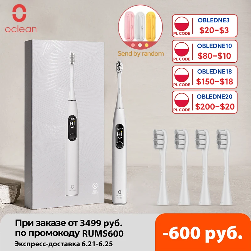 

Oclean X Pro Elite Sonic Electric Toothbrush Smart Electric Toothbrush IPX7 Quiet Mark Fast Charging Upgrade for XPro Toothbrush