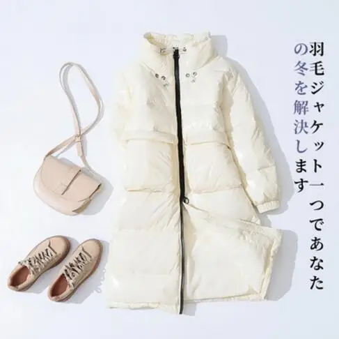 Бежевый 90% Witte Eend Donsjack Vrouwen Dikke Lange зима Jas Vrouwen Koreaanse Vrouwelijke пуховик Jas Moncler Femme - Цвет: Бежевый