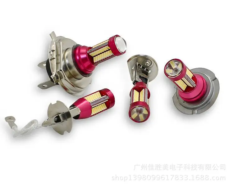 

Manufacturer Automobile Fog Lamp LED H3 Highlight Decoding Front Fog Lamp 78 4014 SMD Lamp Fog Lamp Refitting Car Light